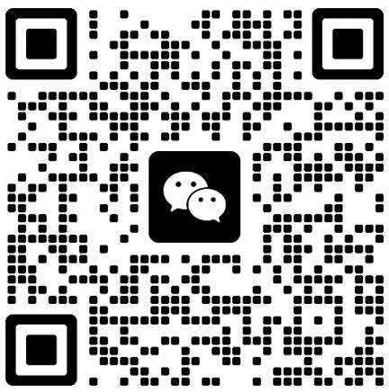 微信二维码